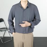 cms/erpbt/backend/web/uploads/erp/collection/images/Men Clothes/XINBAIHUI/EN0219075/img_b/EN0219075_img_b_2